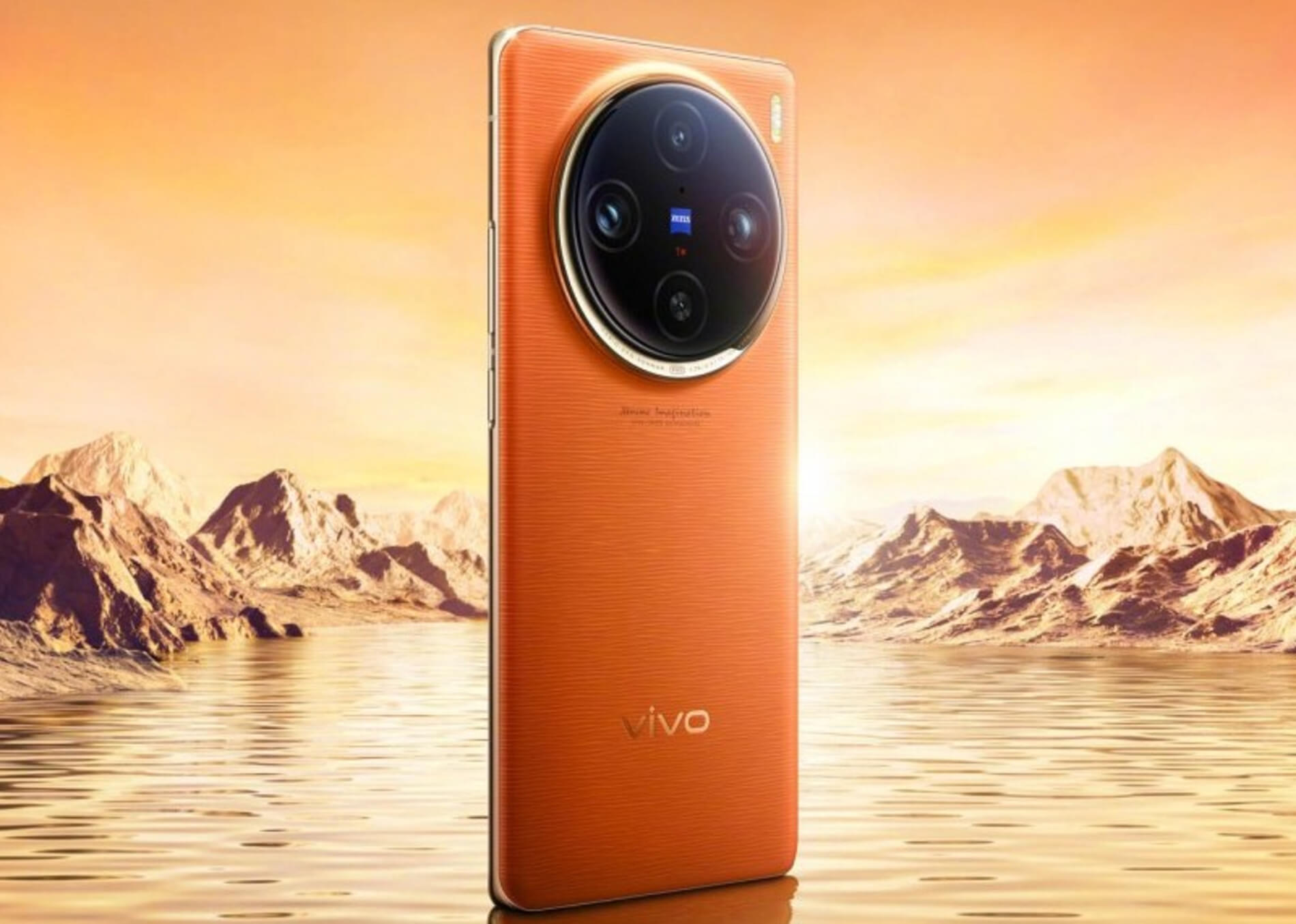 Vivo X100 та X100 Pro вийшли на глобальному ринку