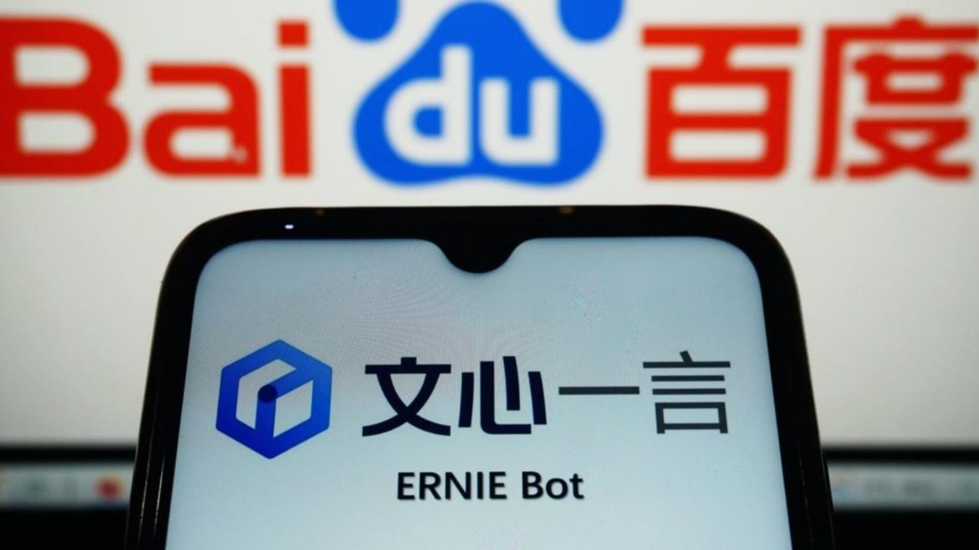 Ernie Bot від Baidu залучив понад 100 мільйонів користувачів