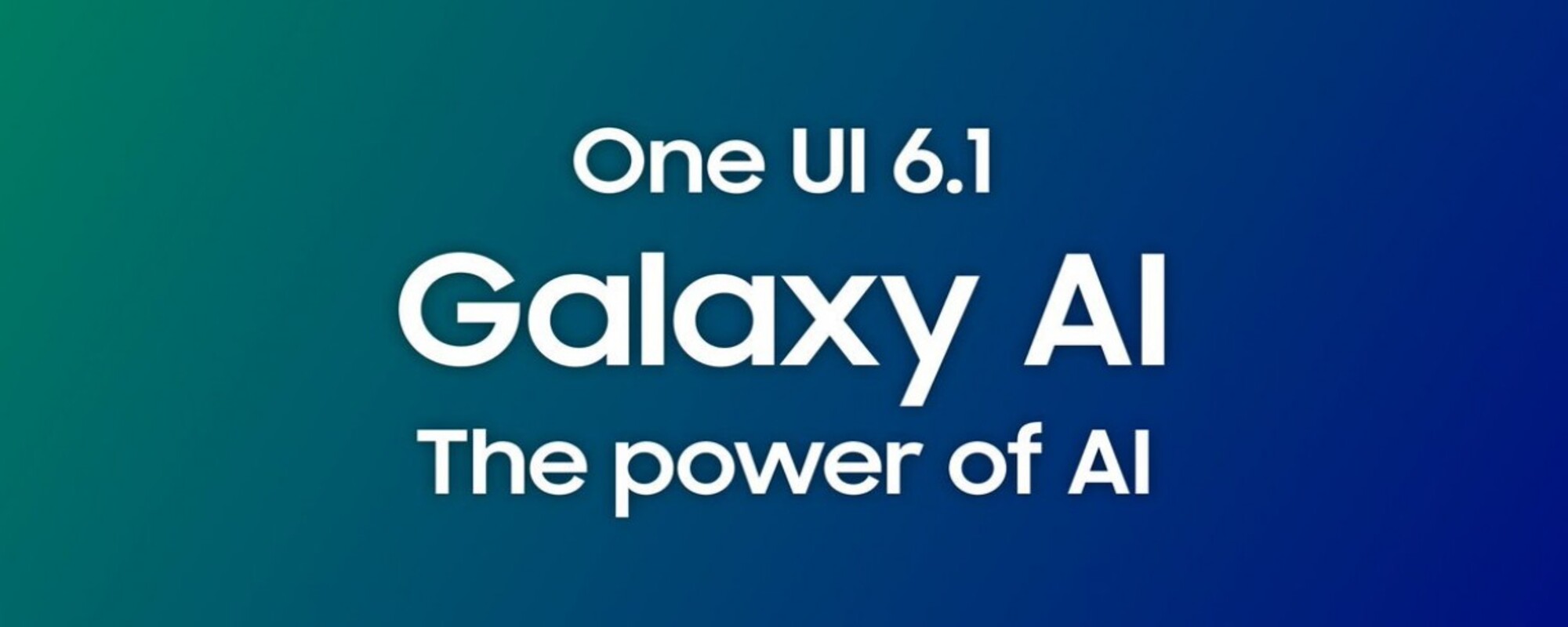 Samsung додасть ШІ функції у прошивку One UI 6.1