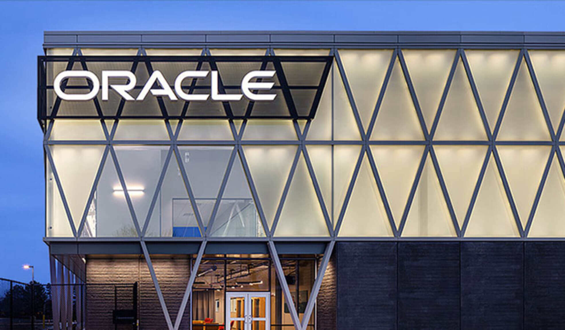 Oracle розширює свою інфраструктуру дата-центрів по всьому світу