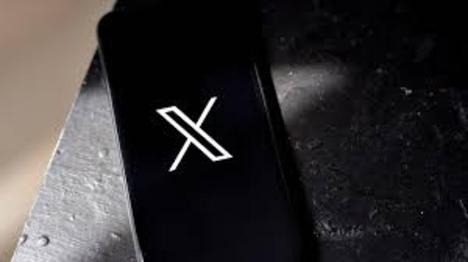 X анонсує запуск P2P платежів у 2024 році
