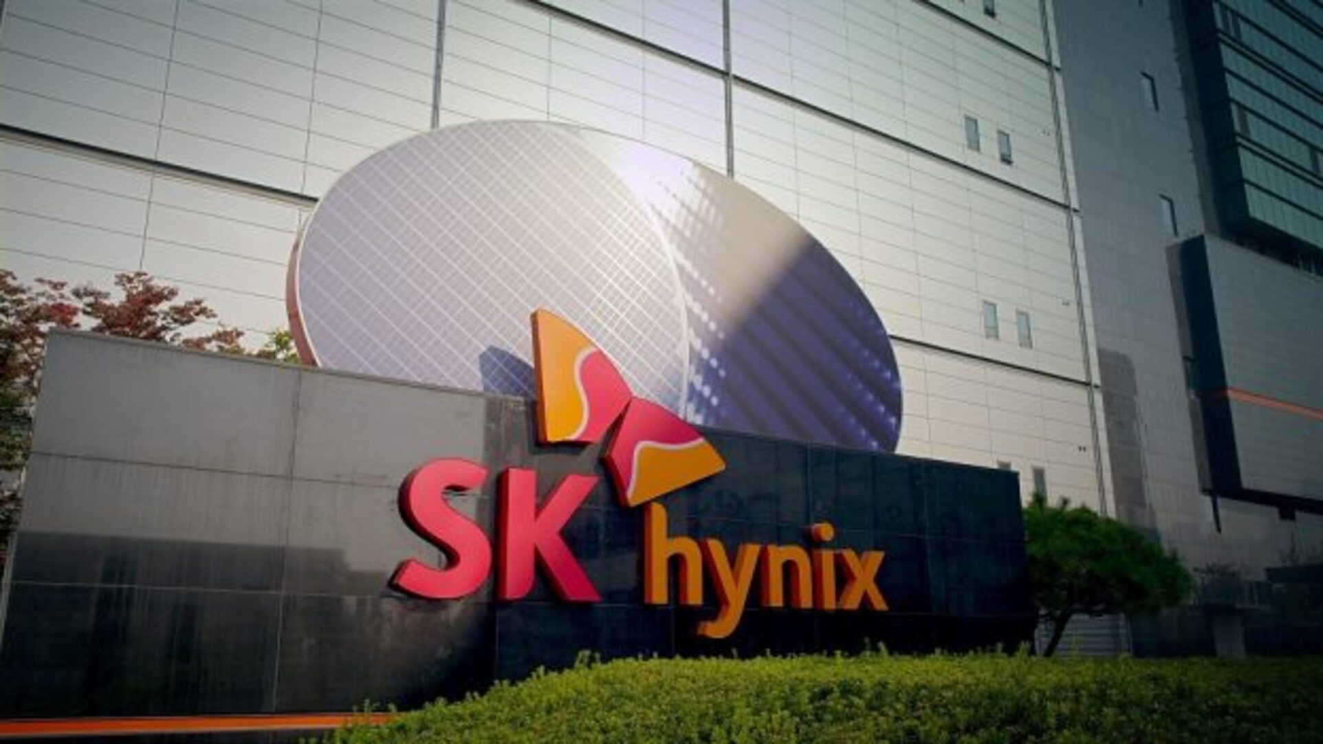 TSMC і SK hynix утворюють AI Semiconductor Alliance для спільного розвитку HBM4