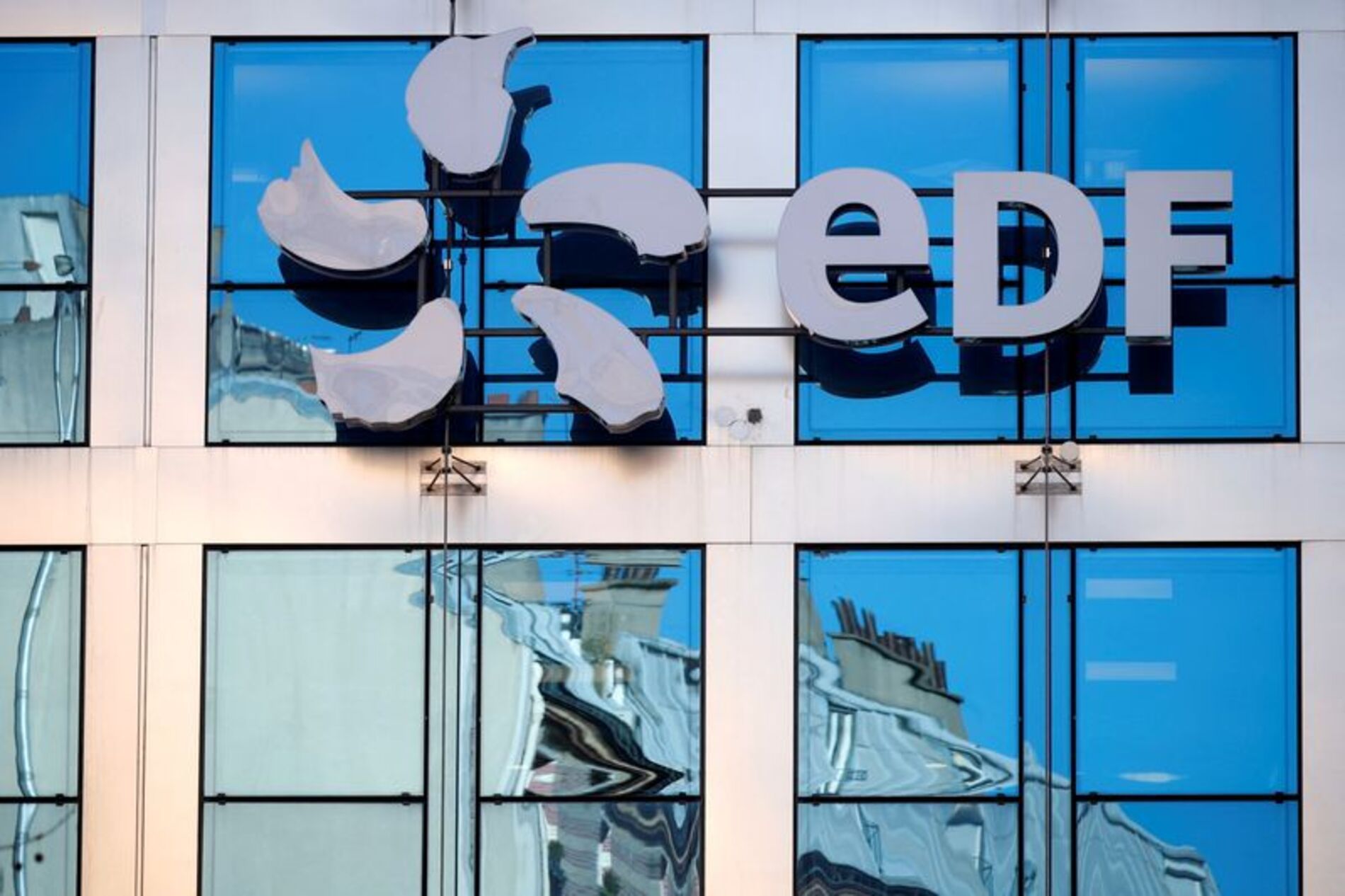 Google та EDF зближаються для боротьби з метановими викидами