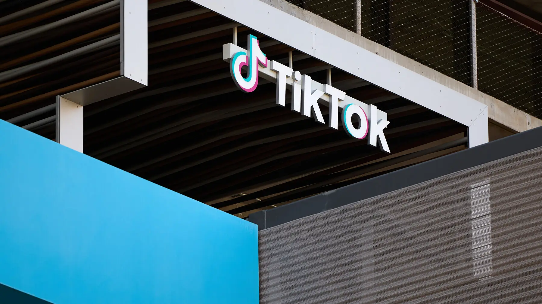 Новий законопроєкт про TikTok отримав схвалення Конгресу США