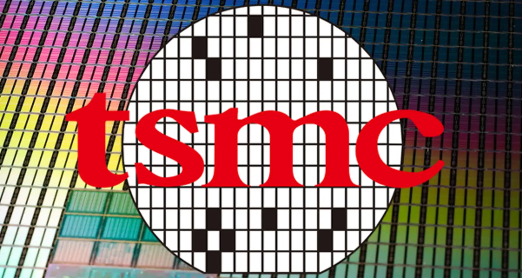 TSMC отримує $6,6 млрд субсидій від США