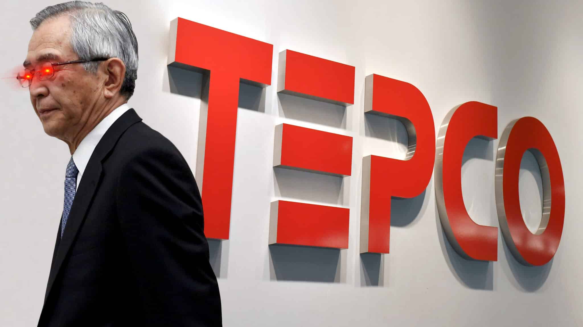 TEPCO у центрі суперечки через програму PicTree