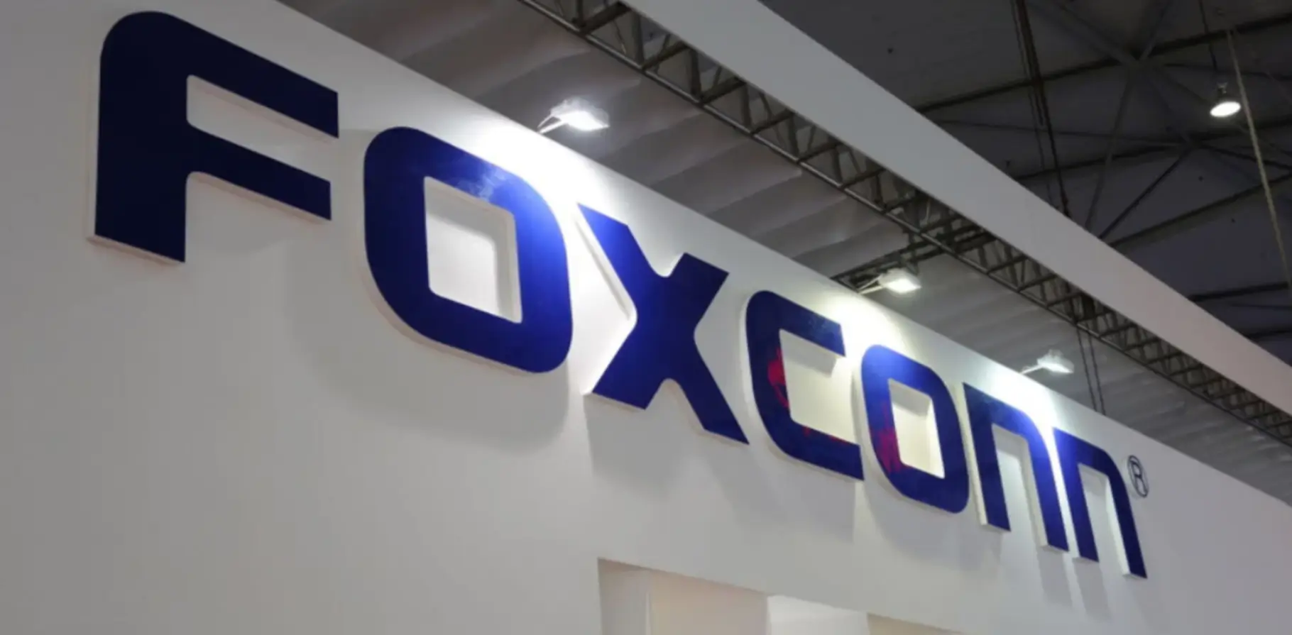 Foxconn змінюватиме гендиректора кожні шість місяців