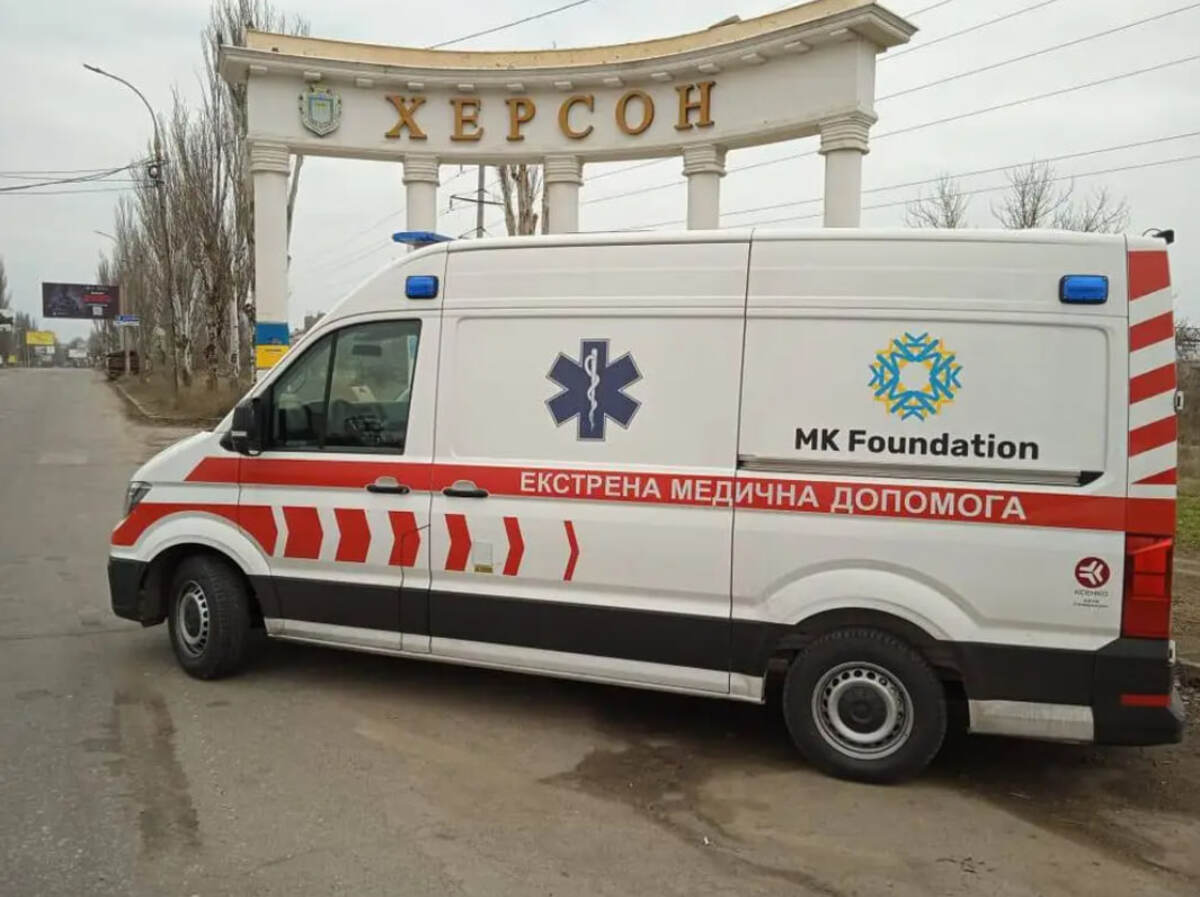 MK Foundation передав швидку Херсонщині