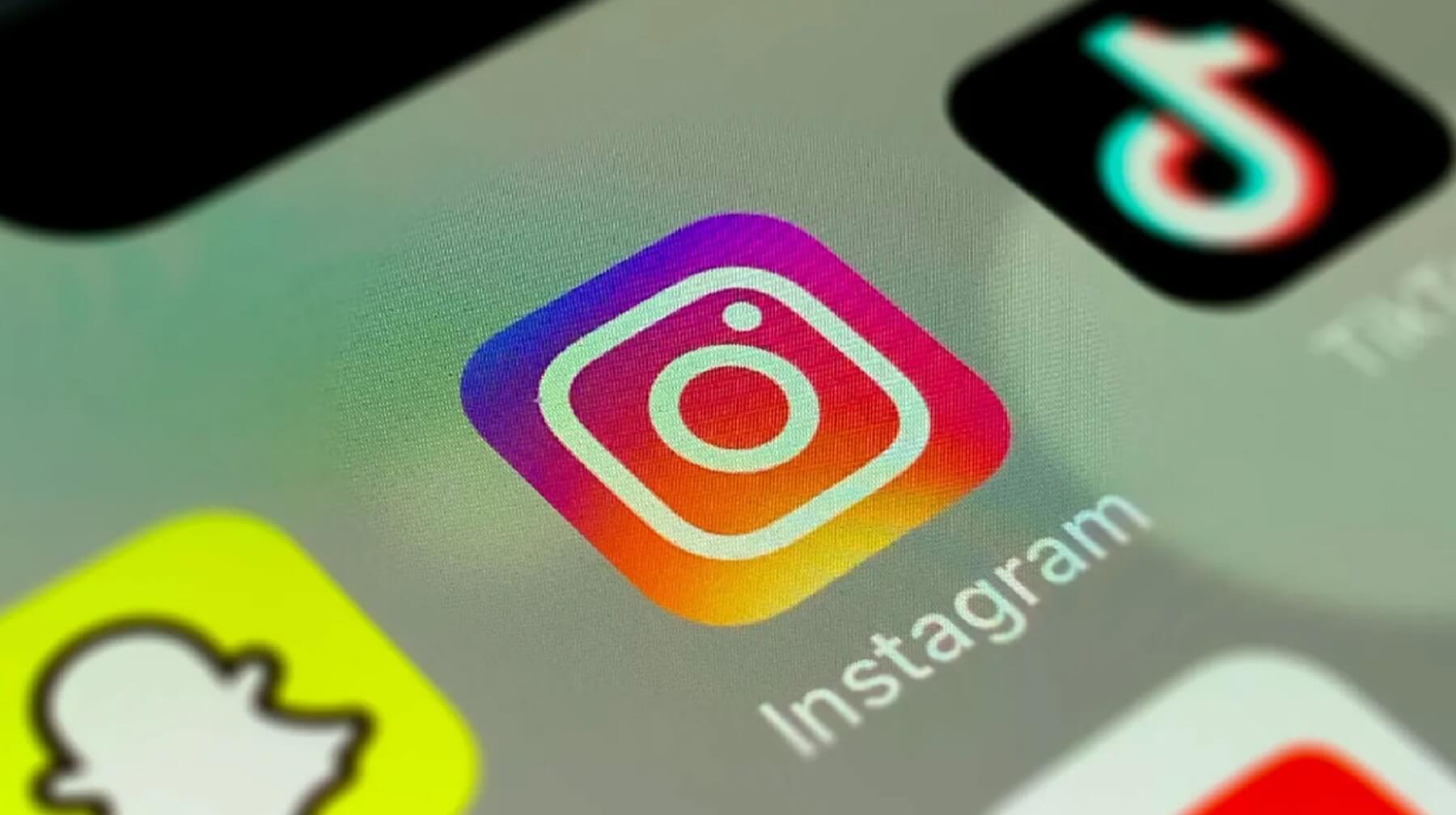 Непопулярні відео в Instagram матимуть гіршу якість