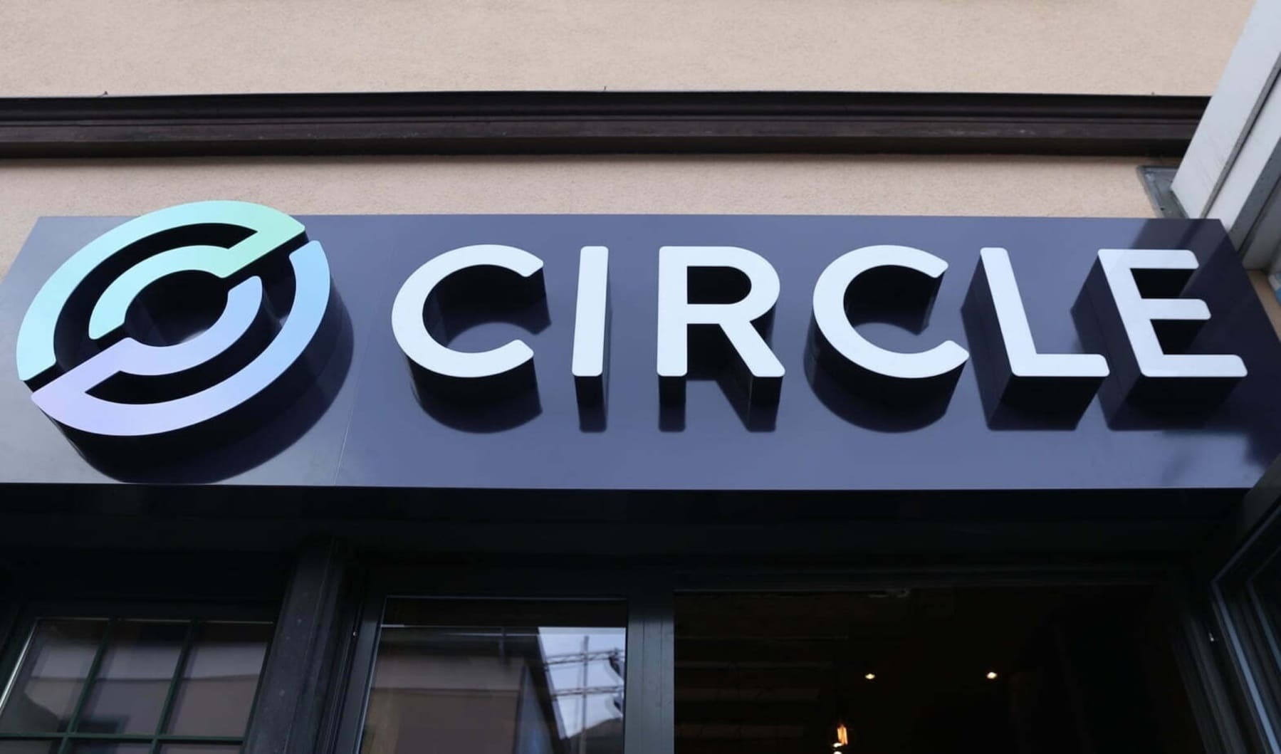 Circle представила нове рішення для захисту конфіденційності криптотранзакцій