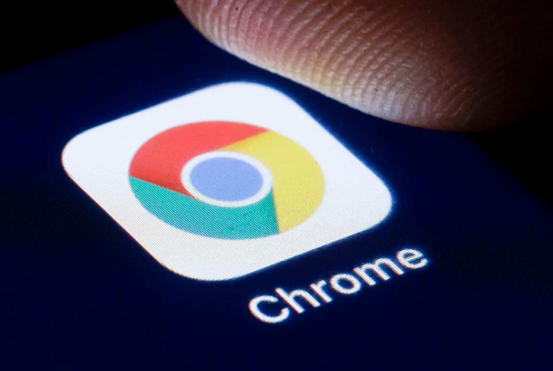 У Chrome на iOS тепер можна здійснювати пошук за зображеннями та текстом одночасно