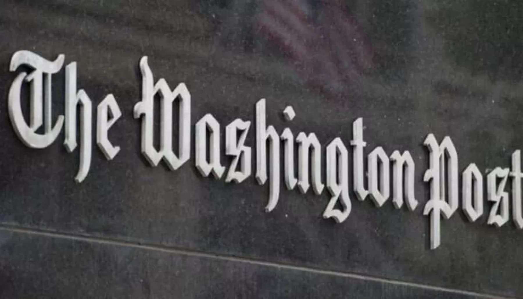 The Washington Post представила нового чатбота на базі ШІ: взаємодія з читачем стане зручнішою