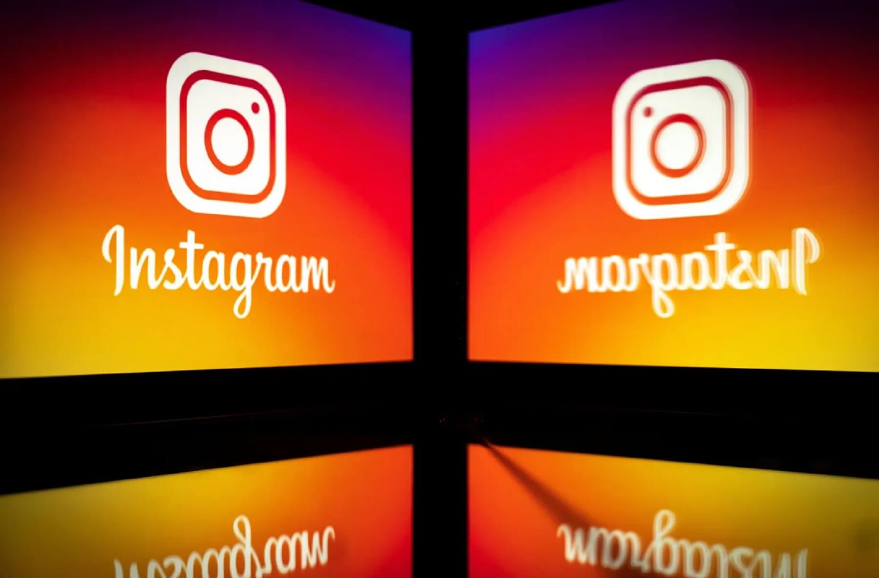 Instagram тестує функцію для перегляду пропущеного контенту