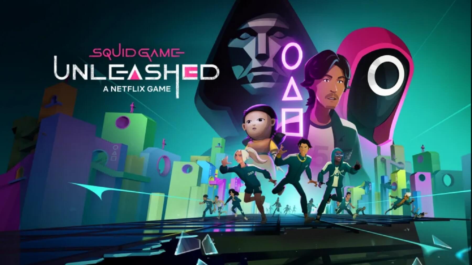 Netflix запускає гру Squid Game: Unleashed
