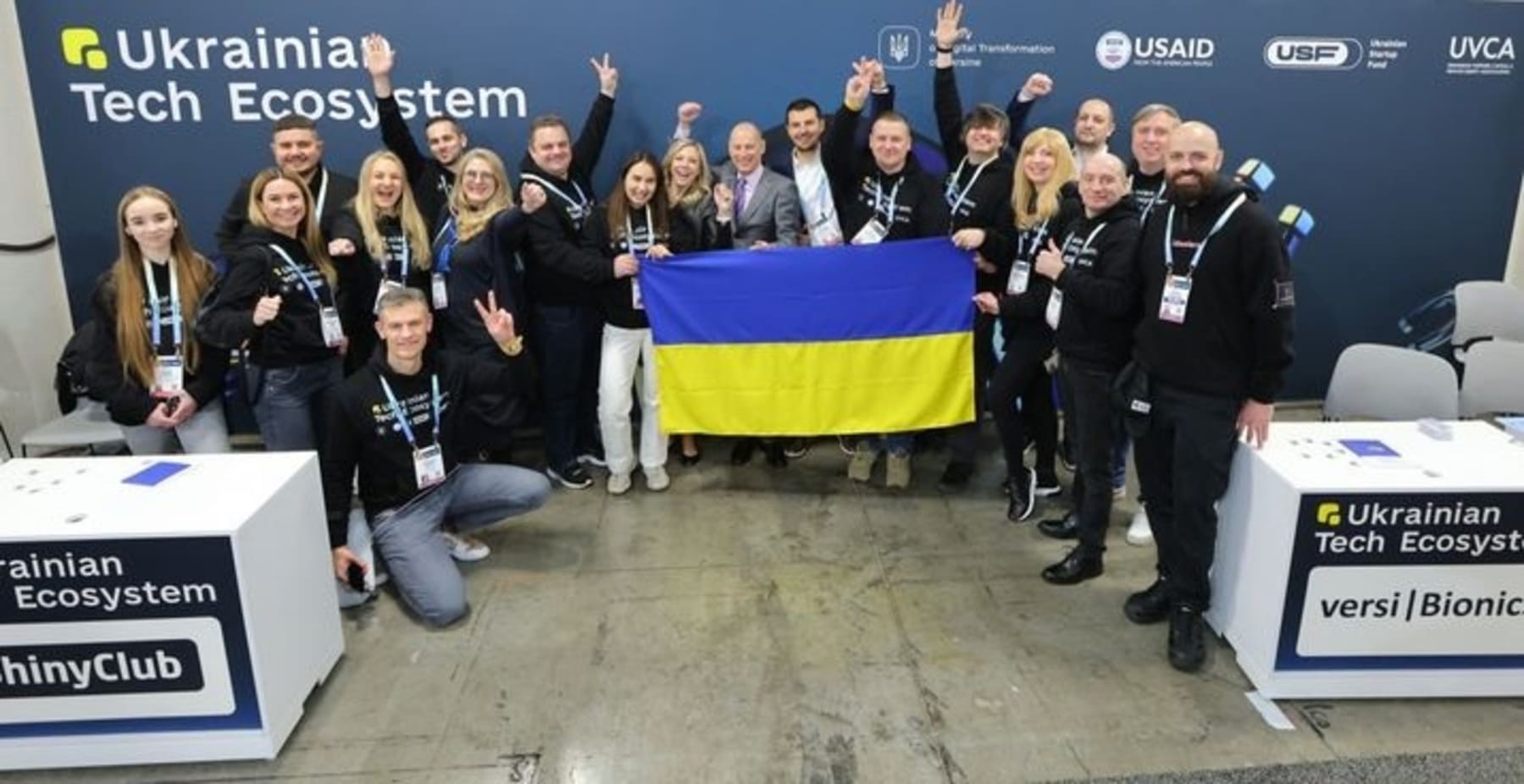 Україна вперше в історії дебютуватиме на Consumer Electronics Show (CES) у 2025 році
