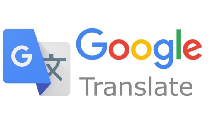 Google Translate стане розумнішим: нова функція для гнучкого налаштування перекладів