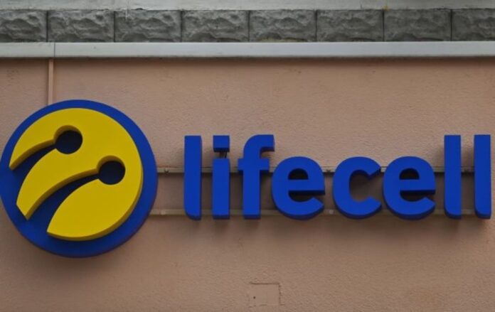 Lifecell оновлює тарифну лінійку: що зміниться для абонентів