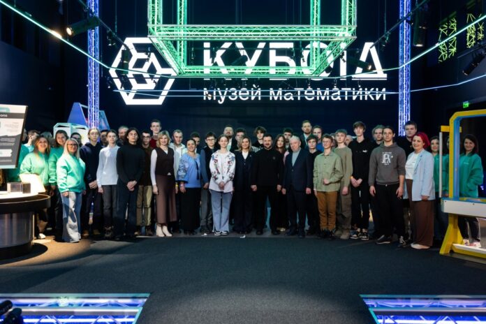 У Києві відкрився перший інтерактивний музей математики «Кубоїд»