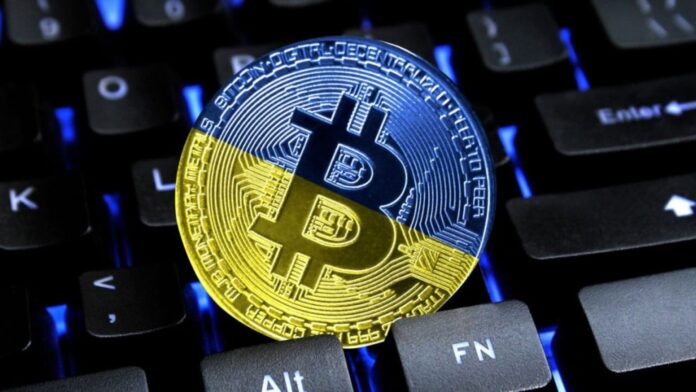 НКЦПФР презентувала податкову модель для криптоактивів в Україні