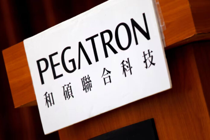 Pegatron планує будівництво заводу в США