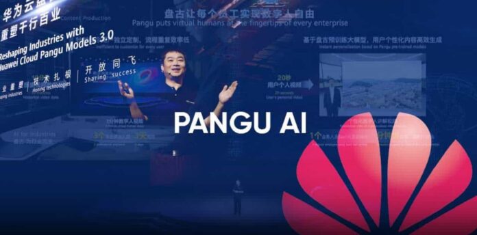 Huawei відкидає звинувачення у копіюванні моделі ШІ Alibaba