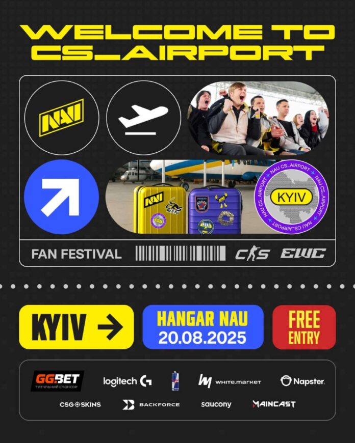 20 серпня в НАУ пройде перший фан-фестиваль від NAVI