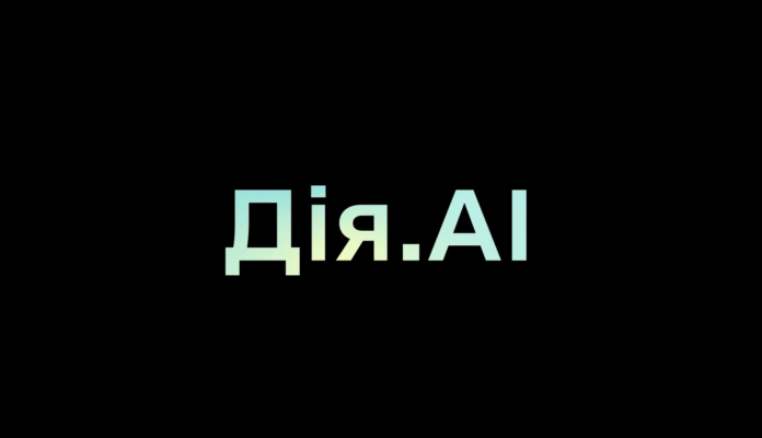 Дія.AI: Національний AI-асистент України на базі технології Google Gemini