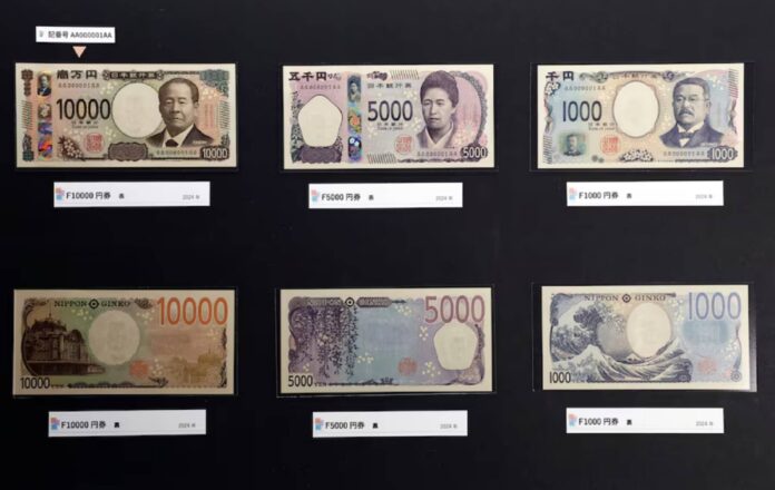 У Японії запустили перший у світі стейблкоїн, прив’язаний до єни