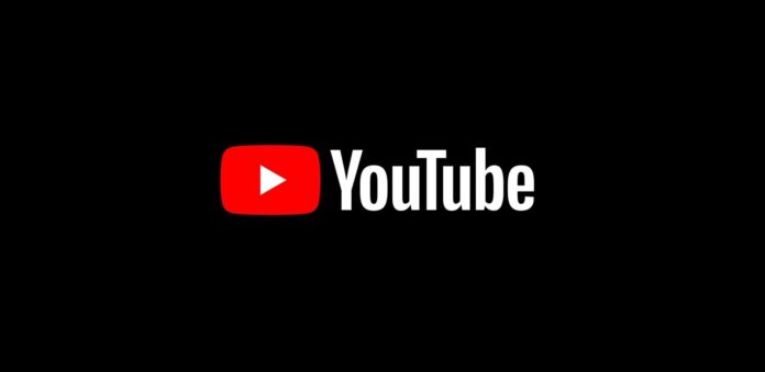 Уточнення Державної податкової служби України щодо монетизації від YouTube