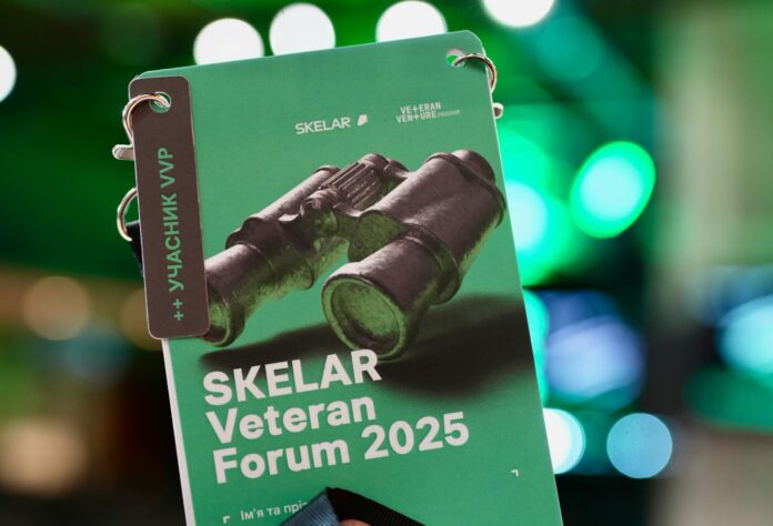 Стартапи ветеранів отримали фінансування за програмою Skelar Veteran Venture