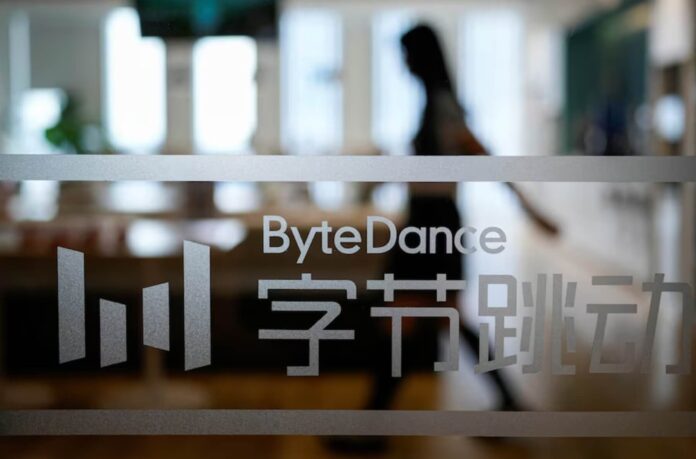 ByteDance представила нову модель ШІ Doubao 2.0