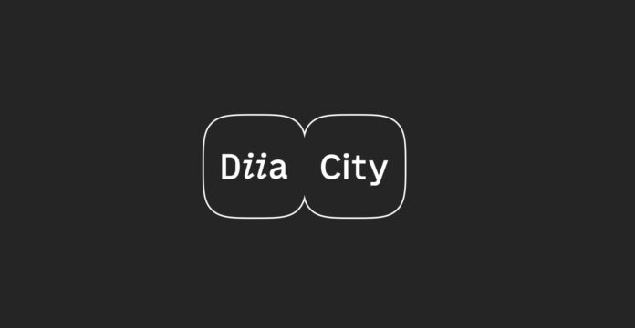 Стратегічні пріоритети розвитку спеціального правового режиму Дія.City