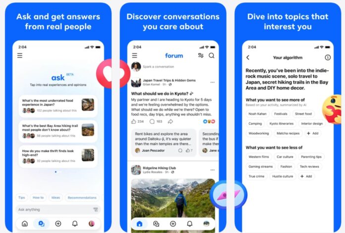 Meta запустила окремий застосунок для груп Facebook