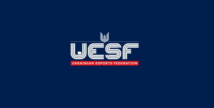 Федерація кіберспорту України (UESF) готує склад національної збірної до Esports Nations Cup 2026