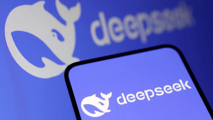 Що таке DeepSeek