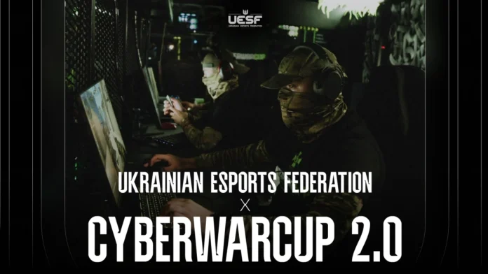 Військові підрозділи зійшлися на кіберспортивній арені: підсумки CyberWar Cup