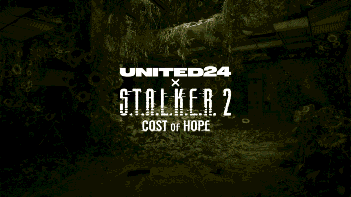 GSC Game World та UNITED24 запустили збір на розмінування Чорнобильської зони відчуження