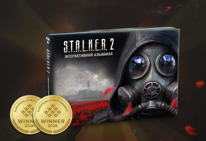 S.T.A.L.K.E.R. 2 та АТБ українська колаборація здобула подвійну перемогу на European Loyalty Awards